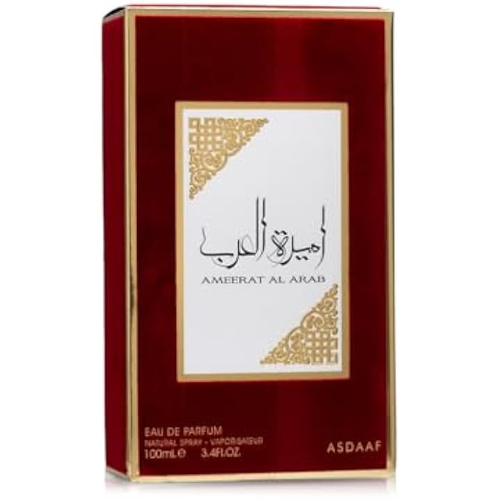 ASDAAF أصداف أميرة العرب - 100 مل - Image 4
